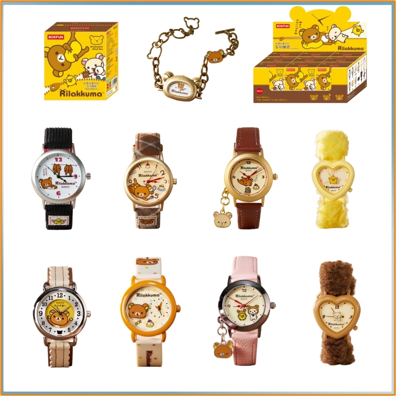 Moments Watches & Jewelry Vaughan Mills - Jam Tangan Rilakkuma Blind Box Seri