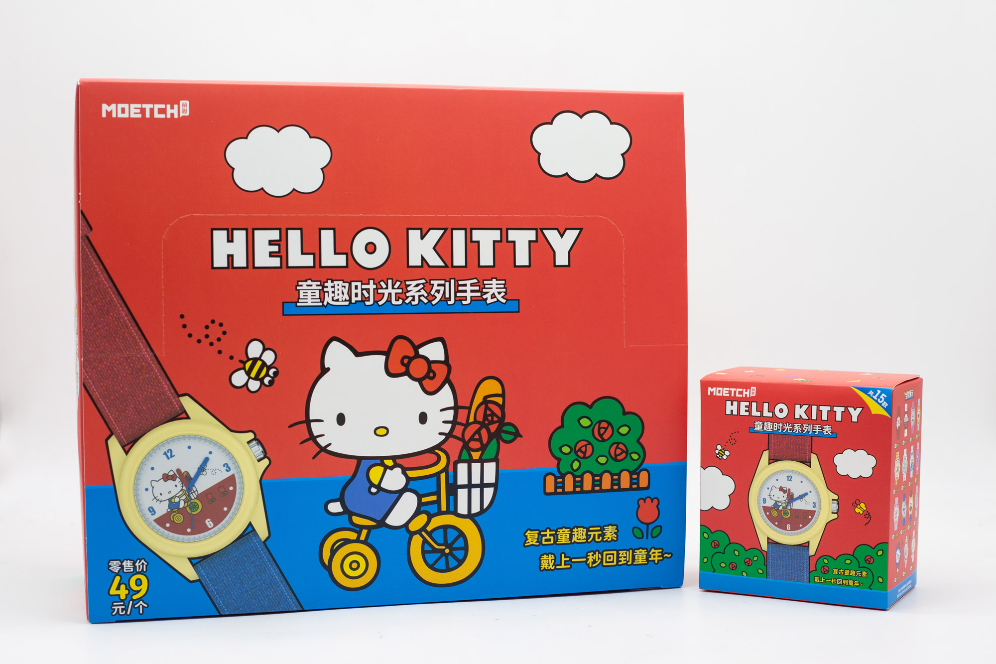 Sanrio Hello Kitty Seri Momen  - Moments Watches & Jewelry Vaughan Mills ulasan dan harga